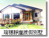 �Ὤ���J-���J�R�f�簲�O��